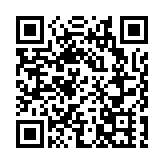 深圳地鐵6號線全線正式鋪軌  直通深莞邊界