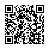 深圳人才日寶安區發放多個人才服務包