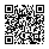 塔利班發言人：全面禁止在阿富汗使用外幣