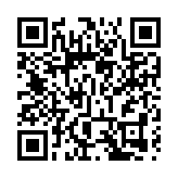 警方緝拿持長刀爆竊犯 清水灣陸空大搜捕