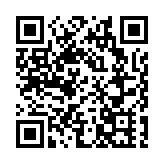 官方：力爭到2025年文物科研人員數量增長25%