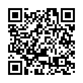 敘電視台：以色列對大馬士革郊區發起空襲