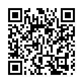 政府下午公布第三劑疫苗接種安排