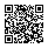 央行行長易綱：未來繼續完善金融領域個人信息保護法