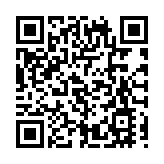 【午市盤點】恒指半日收報24857點 跌242點