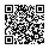 中國城市競爭力排名發布：深圳居第二