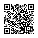 騰訊今首度披露三款自主研發芯片