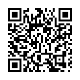 延安寶塔區煙洞溝村發生山體滑坡  救出3人仍有1人被埋