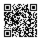 鮑威爾任期將屆滿 拜登：即將宣布美聯儲主席提名人選