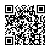 M+博物館下周五開幕 5日起可網上預約