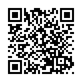 【中醫偉論】秋冬進補有「膏」招