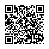 【美食】75年老字號變新派餐廳 「永華日常」進駐九龍灣