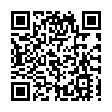 「光城者」7成員串謀煽動顛覆國家政權 本月18日轉區院審