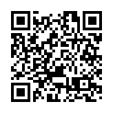 【耀目觀戰】恒指或下試24500點支持