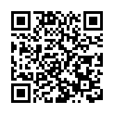 工聯會強烈譴責有人意圖干預選舉  促港府依法嚴懲破壞選舉行為