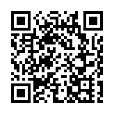 機管局：將安排相關機場員工接種第三劑新冠疫苗