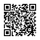 涉22年前窩藏縱火命案疑犯 男子被判囚2年1個月23日