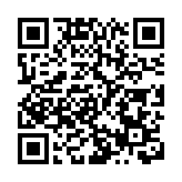 河源水產業園開建  百億級水產業起飛