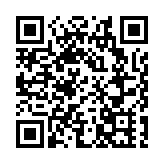 財匯局指未見內房具系統性風險