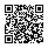 【熱門話題】嚴打煽動抵制投票破壞選舉