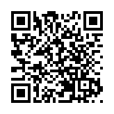 長實#LYOS周六開售 暫超購25.5倍