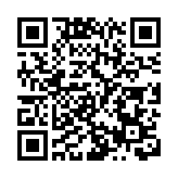 中國數字內容產業發展指數發布 深圳居第一梯隊