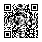 黑龍江省3日新增本土確診病例45例
