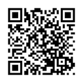 美聯儲宣布維持當前利率水平  每月縮購150億美元債券