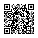 內地3日新增確診104例  其中本土87例