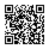 伊朗副外長：伊核談判將於11月29日重啟