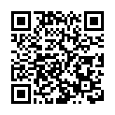 陳肇始：正研究機場分隔處理內地與國際航班