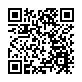 工信部：38款App涉過度收集用戶個人信息等問題