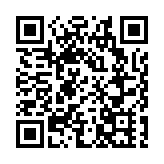 聯大一委通過中方決議  呼籲捍衛各國和平利用權利