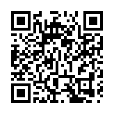 台股跳空開高漲近百點突破17200點