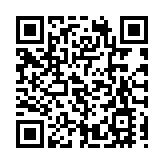  金管局：美國利率前景不明朗 市民宜保持謹慎