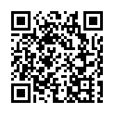 青茂口岸正式開通56天 出入境旅客數量突破100萬人次