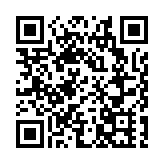 前海粵港澳台青年創新創業大賽半決賽暨創客營啟動