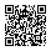 習近平向2021北外灘國際航運論壇致賀信