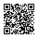 以色列間諜軟件開發商被美國列入黑名單