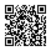 日本首相岸田文雄宣布臨時兼任外務大臣