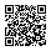 廣東省政府召開黨組會議 統籌做好重大新發突發傳染病防控等工作