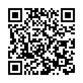 教育部回應隨遷子女公平教育：鼓勵僅憑居住證入學