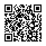 陳仲尼報名參加立法會選委會界別選舉