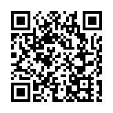 江西一黑社會性質組織18人獲刑 首要分子獲刑24年