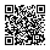 北部都會區效應刺激 朗屏8號一房戶破頂成交