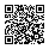 瑞銀料內地第四季GDP增速或進一步放緩至2.7%