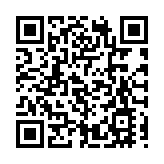 【財經觀察】保持流動性合理充裕  央行言必行行必果