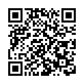 啟德MONACO ONE推首批99伙 入場費756.8萬