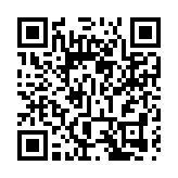 郵儲銀行：上市五年 大行蝶變