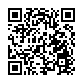 民建聯譴責反中亂港分子破壞立法會換屆選舉